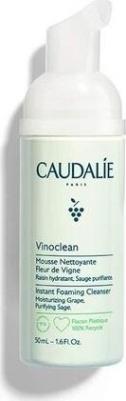 VINOCLEAN Очищающий мусс в дорожном формате – фото 2