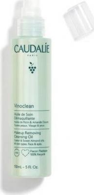 виноклин Масло для снятия макияжа, 75 мл – фото 1