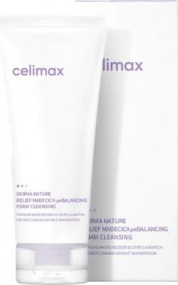 Derma Nature Fresh Blackhead Jojoba Cleansing Oil Гидрофильное масло с жожоба от чёрных точек 150 ml – фото 8