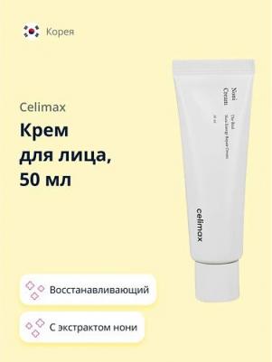 Крем для лица с экстрактом нони Real Noni Energy Repair cream – фото 12