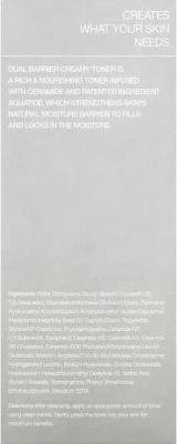 Кремовый тонер для восстановления защитного барьера Dual Barrier Creamy Toner, 150 мл – фото 16