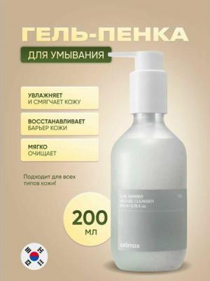 Мягкий гель для умывания Dual Barrier Mild Gel Cleanser, 200 мл – фото 7