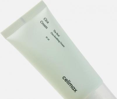 Осветляющий крем для лица с глутатионом против пигментации Derma Nature Glutathione Longlasting Tone-Up Cream 35 мл – фото 4