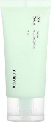 Осветляющий крем для лица с глутатионом против пигментации Derma Nature Glutathione Longlasting Tone-Up Cream 35 мл