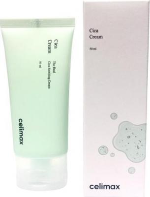 Осветляющий крем для лица с глутатионом против пигментации Derma Nature Glutathione Longlasting Tone-Up Cream 35 мл – фото 16