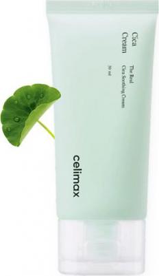 Осветляющий крем для лица с глутатионом против пигментации Derma Nature Glutathione Longlasting Tone-Up Cream 35 мл – фото 17