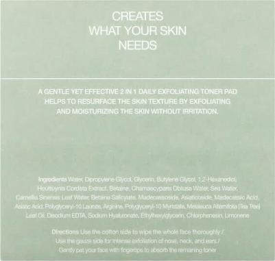 Отшелушивающие тонер-пэды с BHA-кислотами Ji Woo Gae Heartleaf BHA Peelind Pad, 125 мл – фото 1