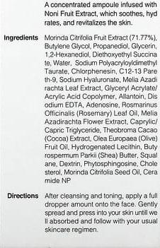 Сыворотка для лица с экстрактом нони (питательная) 30.0 – фото 5