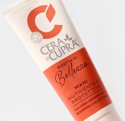 Крем для рук Nourishing & Protective cream 75 мл – фото 2