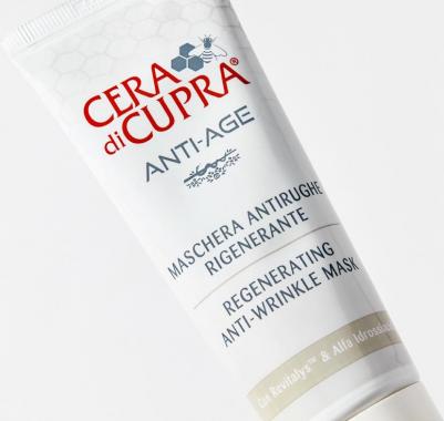 Маска для лица ANTI-AGE MASK 75 мл – фото 3