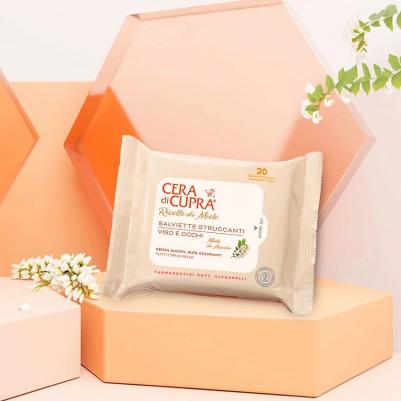 Салфетки для снятия макияжа Salviette Struccanti – фото 3