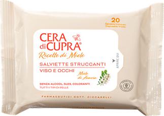 Салфетки для снятия макияжа Salviette Struccanti – фото 6