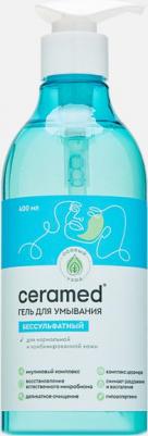 Гель для умывания Бессульфатный, 400 мл