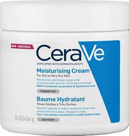 Крем для ухода за кожей Moisturising cream 454 мл