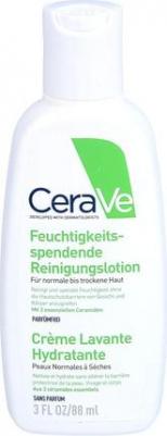 Крем-гель очищающий увлажняющий для норм. и сухой кожи лица и тела 88 мл – фото 18