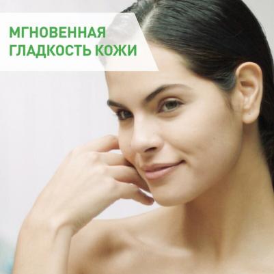 крем-гель (увлаж.очищ.д/норм/сух.кожи помпа 236мл) – фото 14