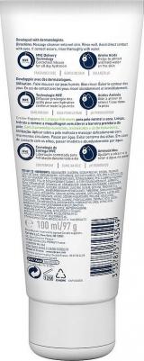 крем-пенка для умывания увлажняющая для нормальной и сухой кожи фл. 236мл – фото 4