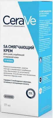 Крем смягчающий для сухой огрубевшей и неровной кожи 177мл – фото 3