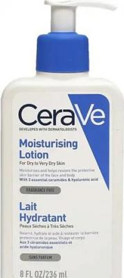 Лосьон увлажняющий для сухой и очень сухой кожи лица и тела 236 мл – фото 18