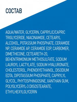Лосьон увлажняющий для сухой и очень сухой кожи лица и тела 88 мл – фото 4