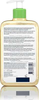 Очищающее пенящееся масло, 473 мл (Очищение кожи) – фото 2