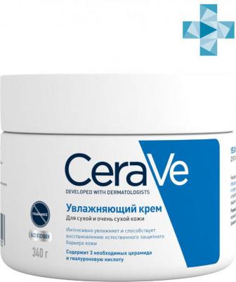 Увлажняющий крем для сухой и очень сухой кожи лица и тела, 340 мл – фото 19