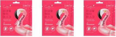 Маска для лица SuperPower Увлажнение, 22 г – фото 1