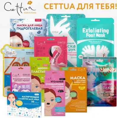 Пластырь Мини-пластыри для проблемной кожи (36 шт) – фото 5