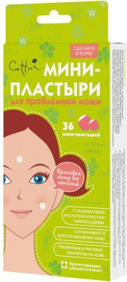 Пластырь Мини-пластыри для проблемной кожи (36 шт) – фото 12