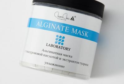Маска для лица Альгинатная маска с гиалуроновой кислотой и экстрактом гуараны – фото 2