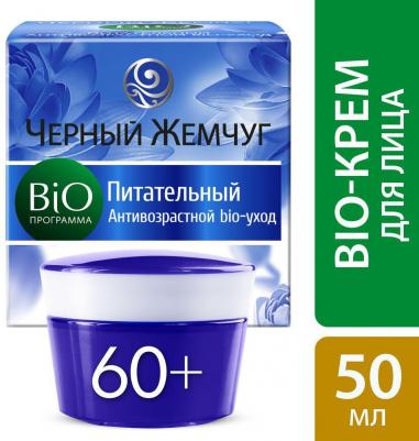 Крем для лица 60+ "Питательный" – фото 3