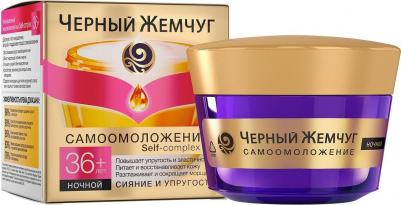 Крем для лица Самоомоложение 36+ 50 мл – фото 20