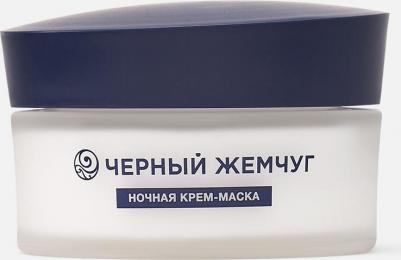 Крем-маска для лица Lift Activator ночная 48 мл – фото 1