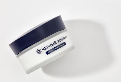 Крем-маска для лица Lift Activator ночная 48 мл – фото 14