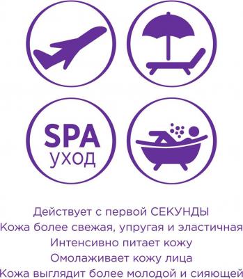 Маска для лица Питание и омоложение – фото 9
