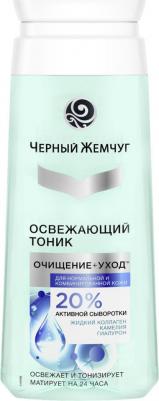 Мицеллярная вода для нормальной и комбинированной кожи, 200 мл – фото 4