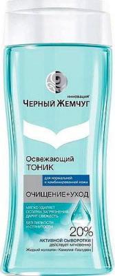 Мицеллярная вода для нормальной и комбинированной кожи, 200 мл – фото 10