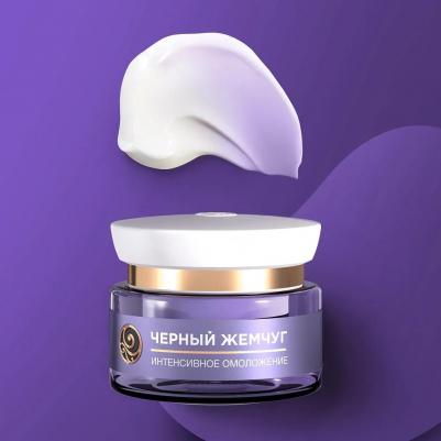 Ночной крем для лица 56+ "Самоомоложение" – фото 18