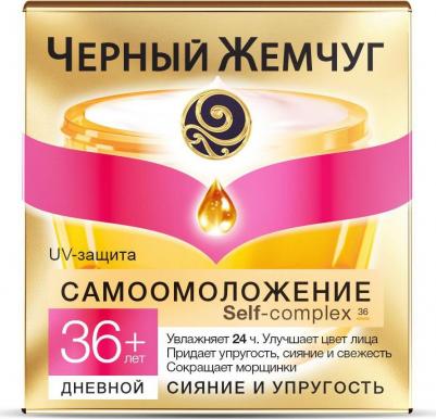 Самоомоложение дневной крем для лица от 36 лет 50 мл – фото 4