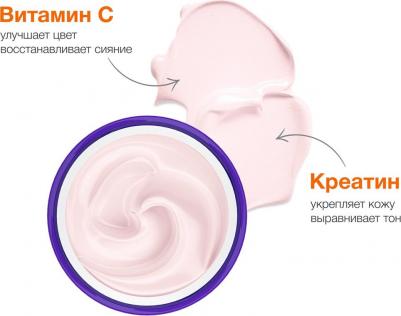 Самоомоложение дневной крем для лица от 36 лет 50 мл – фото 11