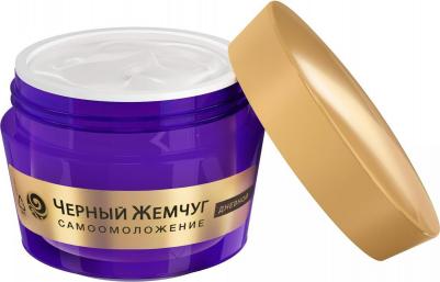 Самоомоложение дневной крем для лица от 36 лет 50 мл – фото 13