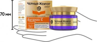 Самоомоложение дневной крем для лица от 36 лет 50 мл – фото 18