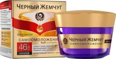 Самоомоложение дневной крем для лица от 46 лет 50 мл