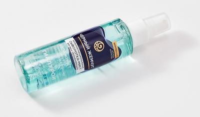 Сыворотка-мист для лица Мультифункциональная увлажняющая с гиалуроном, 115 мл – фото 6