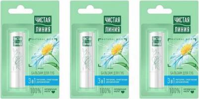 бальзам для губ 3в1 питание, увлажнение и смягчение, 4 г – фото 6