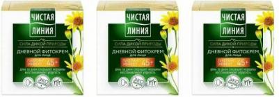 Дневной крем для лица 45+ "Арника и жимолость" – фото 14