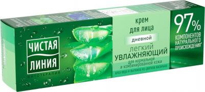 Дневной крем для лица "Легкий увлажняющий" – фото 20