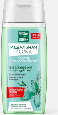 Фитотерапия Гель для умывания глубокого действия Идеальная кожа 100 мл – фото 4
