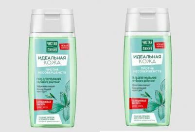 Фитотерапия Гель для умывания глубокого действия Идеальная кожа 100 мл – фото 8