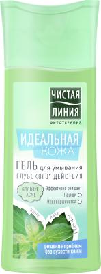Фитотерапия Гель для умывания глубокого действия Идеальная кожа 100 мл – фото 13